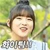 arinhwaiting arinhwaiting