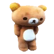 beardance