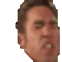 gachiiii