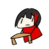 aRanFlip