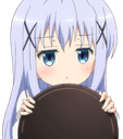 ChinoGlare Discord emoji