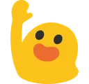 hibye