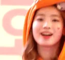 dubucutegif