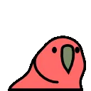 PartyParrot9