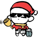 omorisanta