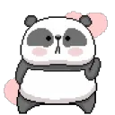 giphy2