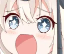 sugoi
