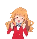 yay
