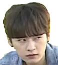 minhosideeye