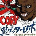 bestanime