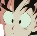 ConfusedGoku Discord emoji