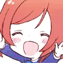 makiyay