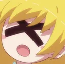 uwa