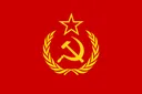 USSR USSR