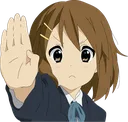 stop