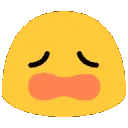 BlobSighing