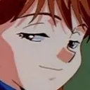 asukasmug