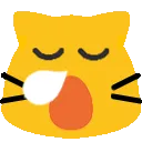 ameowtired