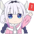 GWworkshopKannaPing