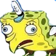 GWjustinSpongePeck