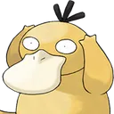 NotLikeDuck