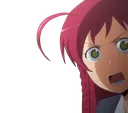 EmiLurkWut
