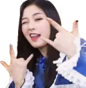 GahRock