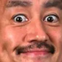 taguchi taguchi