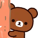 kogumapeek