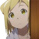 HikariPeek