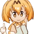 ServalThumbsUp