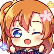 GWumidahINT