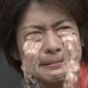 cri