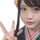 Peace