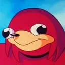 ugandan