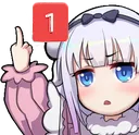 pingFU