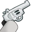micGun