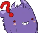 GengarWhat