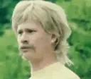 wtf