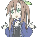 IFShrug