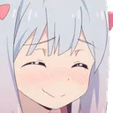 sagirihappy
