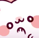 UWU