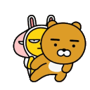 12RotatFriend Discord emoji