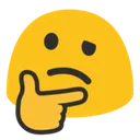 Blobthink blobthink Discord Emoji