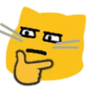 blobcatthinkingglare