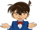 dcconanshrug