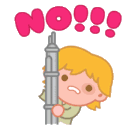 lukeno Discord emoji