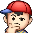 Ness_Thinking