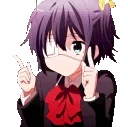 Rikka Rikka