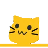 ameowtrampoline